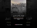 Download Lagu DOA UNTUK PALESTINA | Pray For Palestine #shorts