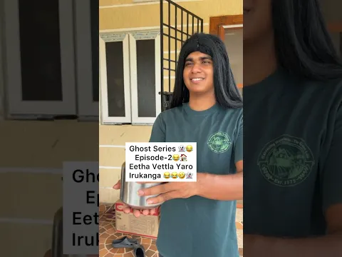 Ghost Series😂👻🤣😂Episode-2😂👻 #yukesh #yukeshgroups #ghost #ghoststory