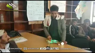 مسابقة صف ثالث ثانوي في محافظة المحويت 