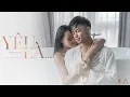 Download Lagu Yêu Là... (Invisible) - Trọng Hiếu | Official Music Video 4k