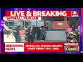 Lagu BREAKING LIVE: 3 Schools In Mohali Receive Bomb Threat Via E-Mail, Probe Underway
