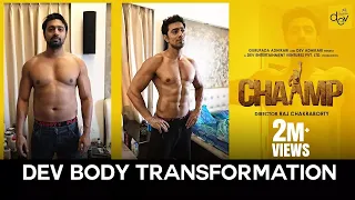 dev body transformation chaamp releasing 23rd june 2017