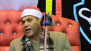 الشيخ احمد سالمان الختام الملوك العالى عزاء الحاج السيد النجار عزبة غيط شبرا منوفية 15 4 2019 