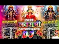 Download Lagu NAVRATRI Bhakti DJ Song 2025 | Navratri Ke Gana | DURGA Puja Dj Song 2025 | New Navratri DJ Song