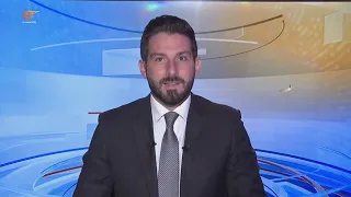 نشرة السادسة صباحاً | 2026-09-08