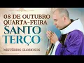 Download Lagu TERÇO DE HOJE - 08/10/2025 — QUARTA-FEIRA: MISTÉRIOS GLORIOSOS - SANTO ROSÁRIO DO DIA COM O FREI
