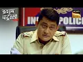 Download Lagu एक Beggar ने दिया Police को 2 साल पुराने Crime की खबर | Crime Patrol | Inspector Series