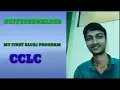 BufferedReader in java In English Hindi