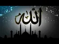 Download Lagu Ayat Al Kursi beautiful recitation (1 hour)
