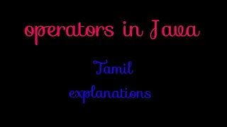 operators in java java operators in Tamil