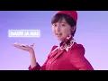 【CM】テイジン