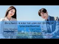 Download Lagu [FULL PLAYLIST] KING THE LAND OST  (킹더랜드 OST) -  KDRAMA 2023