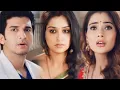 Lagu Sasural Simar Ka — Dramatic Theme Song | English Lyrics 