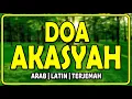 Download Lagu 👉 [KLIK] doa akasyah - majmu syarif