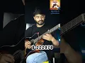 Download Lagu Tujhe Dekha To ye Jana Sanam | DDLJ Guitar Tabs for beginners | SINGLE STRING #shorts #guitar #ddlj