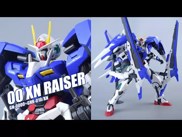 MG 00 XN 增高器