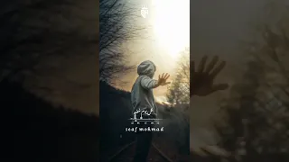 دنيا يا سكه وقفه على تكه تصميم حالات واتس حزين المصمم سيف محمد ابو هريدي فلسطين 