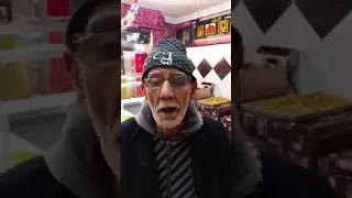 شيخ جزائري حير مغنى المالوف من فراق غزالى 