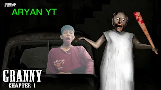 Granny car escape chapter 1 😱