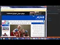 Get Title - with Selenium Driver