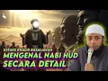 Download Lagu MENGENAL NABI HUD SECARA DETAIL - USTADZ KHALID BASALAMAH 