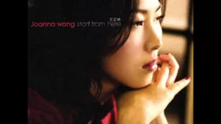 Download Joanna Wang王若琳- i love you（OT 爱很简单） MP3