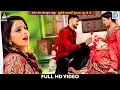 Download Lagu Kajal Maheriya - Superhit Song | Kyare Samjish Maro Pyar | ક્યારે સમજીશ મારો પ્યાર | Full HD Video
