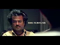 One Name - Video | Jailer 2 | Jailer | Superstar Rajinikanth | Nelson | Anirudh | One Name song