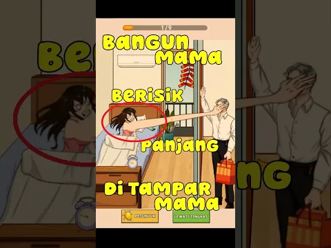 Adek di Tampar Mama Tangan Panjang #shorts