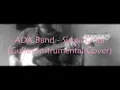 Download Lagu ADA Band - Surga Cinta (Guitar Instrumental Cover)