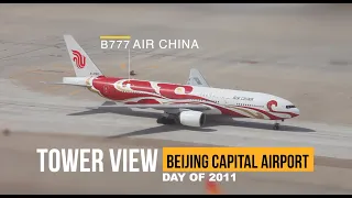 tower view a day at beijing capital airport