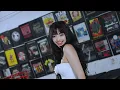 Song from My Heart (New Remix) feat. Kathleen Ivanka - Kathleen Ivanka & Papion