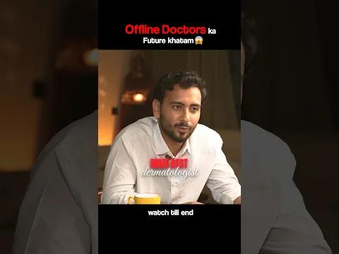 Offline doctors becoming Obsolete?🤯