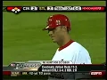 2007 MLB Highlights September 1-2 Clay Buchholz no-hitter