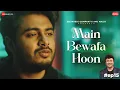 Lagu Main Bewafa Hoon | Anu Malik x Raj Barman | Laado Suwalka | Zee Music Originals