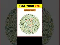 Download Lagu Test Your Eyes Health ➡️ 1 || Colour Blindness Test #eyetest #braintest #ytshort