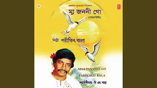 tumi jatoi jaona mandir masjid