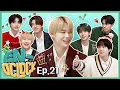 Download Lagu ENHYPEN (엔하이픈) 'EN-O'CLOCK' EP.21