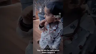 Meri Duniyaa Duguu Putt Likes And Subscribe Channel 