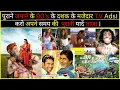 Lagu पुराने ज़माने के 90's के दशक के मज़ेदार T.V Ads, Part-2 । Doordarshan की भूली बिसरी यादे ।