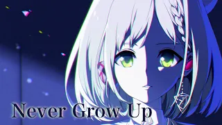 Never Grow Up - Covered by YuNi【ちゃんみな】