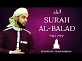 SURAH AL-BALAD | \