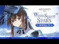 Lagu Arknights Special PV - Wishes From Stars