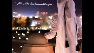 شيلة ياويل قلبي لا دعى السوق طاريه اداء مهمة العتيبي 2016 