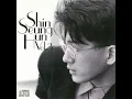 처음 그 느낌처럼 Just Like First Sight / 신승훈