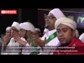 Download Lagu KHAIROL BARIYAH NURUL MUSTHOFA 2017