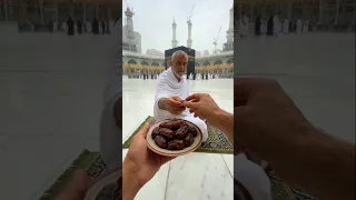مکه من خواجور باانتنه کا خوبسورات منظر      شورت دندنها