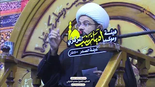 لماذا سميت ليلة القدر | سماحة الشيخ مهدي الطرفي