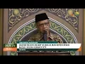 Download Lagu Terkait Aliran Kepercayaan, Ketum Muhammadiyah Sebut MK Samai Otoritas Tuhan