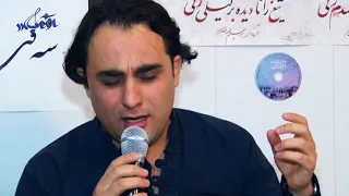 هەرەوەزی تینویەتی بۆ چیانشینانی شنگال دندنها
